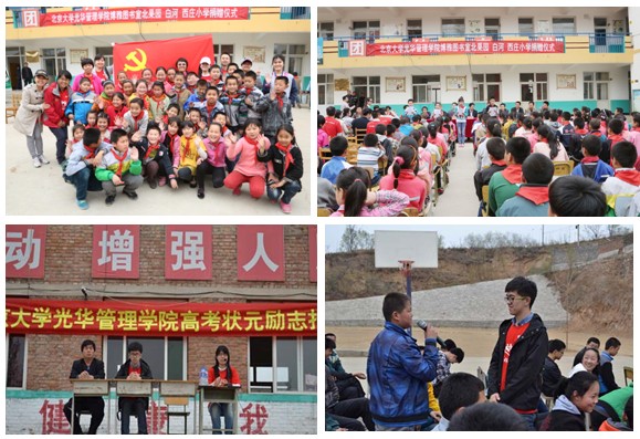 万利·(中国区)官方网站