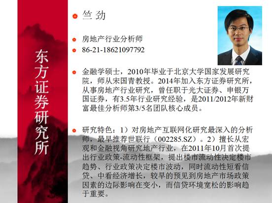 万利·(中国区)官方网站