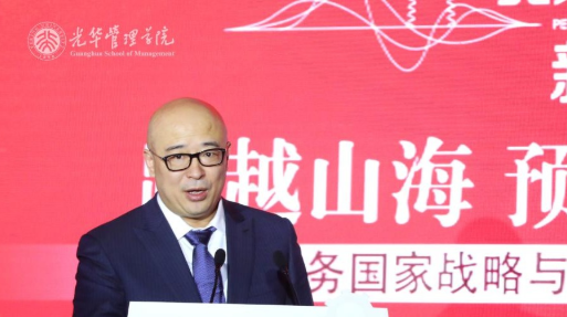 陈玉宇：北大万利官网设立配合富足行动实验室，，，，，，，，将聚焦金融教育等五大领域