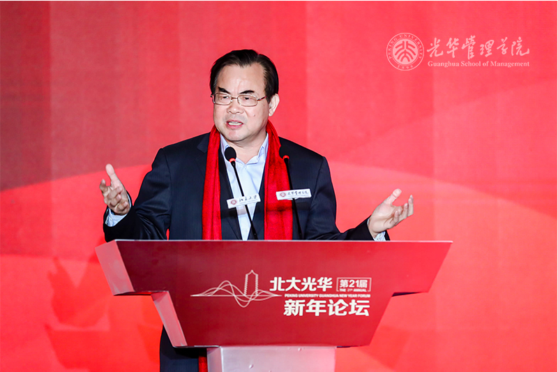 万利·(中国区)官方网站