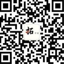 【招聘会】天华迈卓2016校园宣讲（北大专。。。。。。蛔鍪贝甯锏呐怨壅