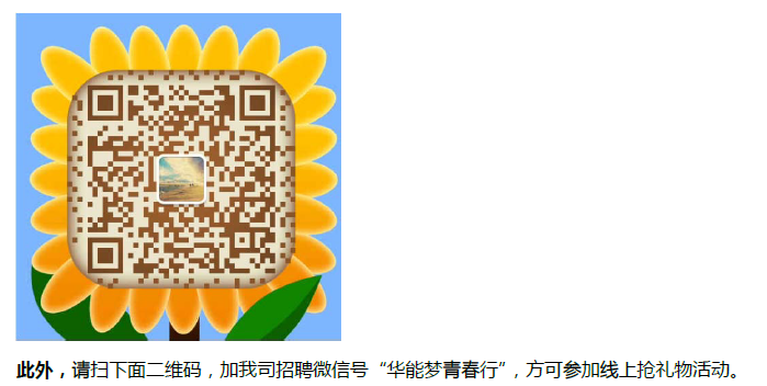 万利·(中国区)官方网站