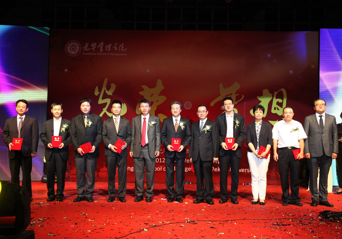 万利·(中国区)官方网站