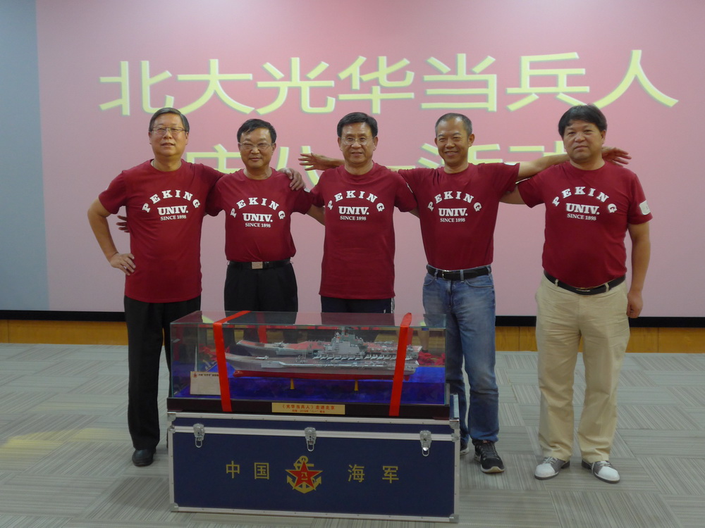 万利·(中国区)官方网站