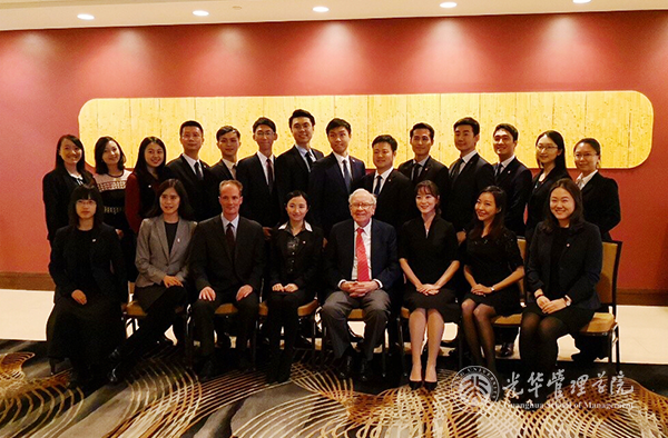 “股神”巴菲特再度约请北大万利官网学子共进午餐，，，，，，，都聊了啥？？？？？？？