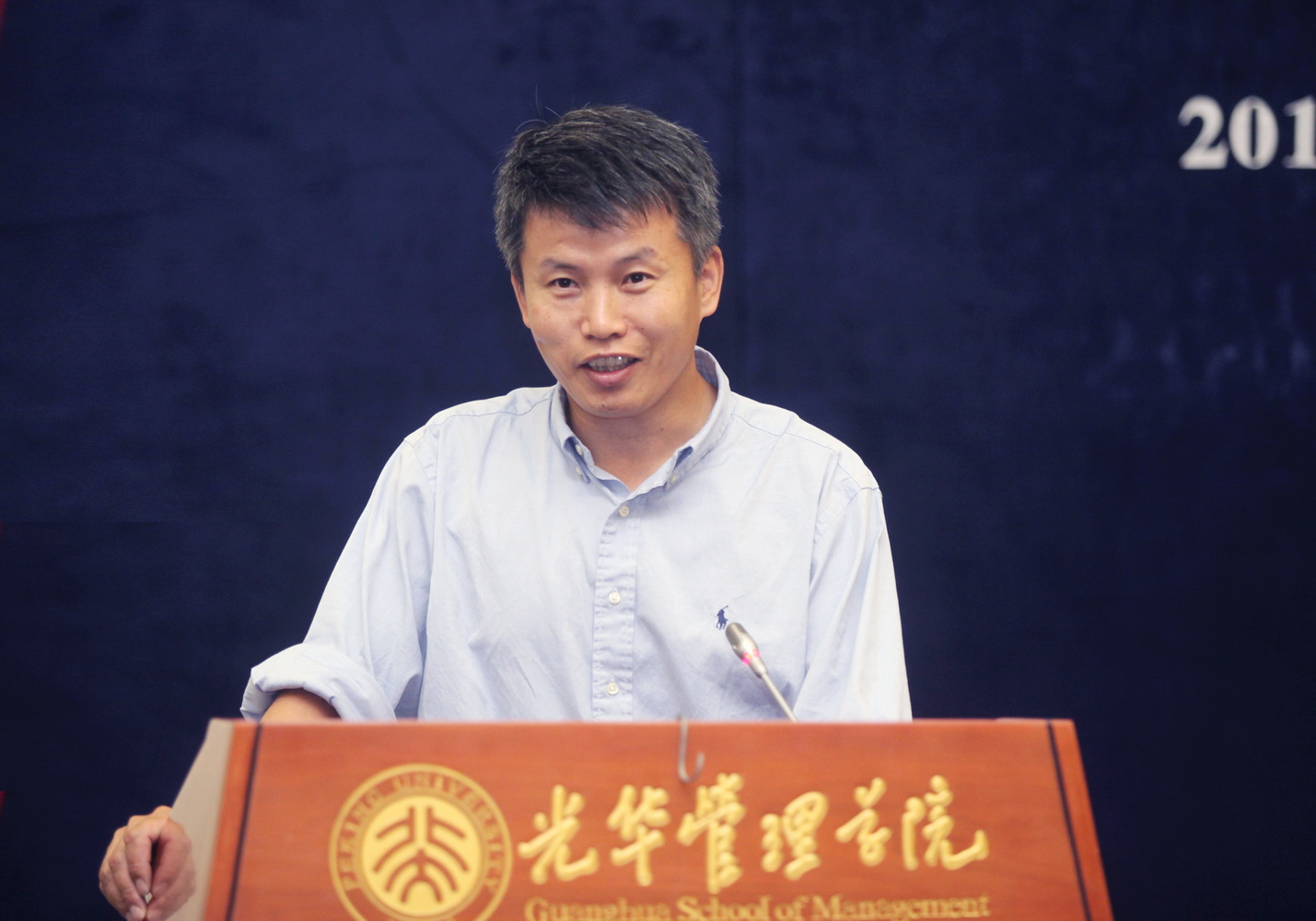 万利·(中国区)官方网站