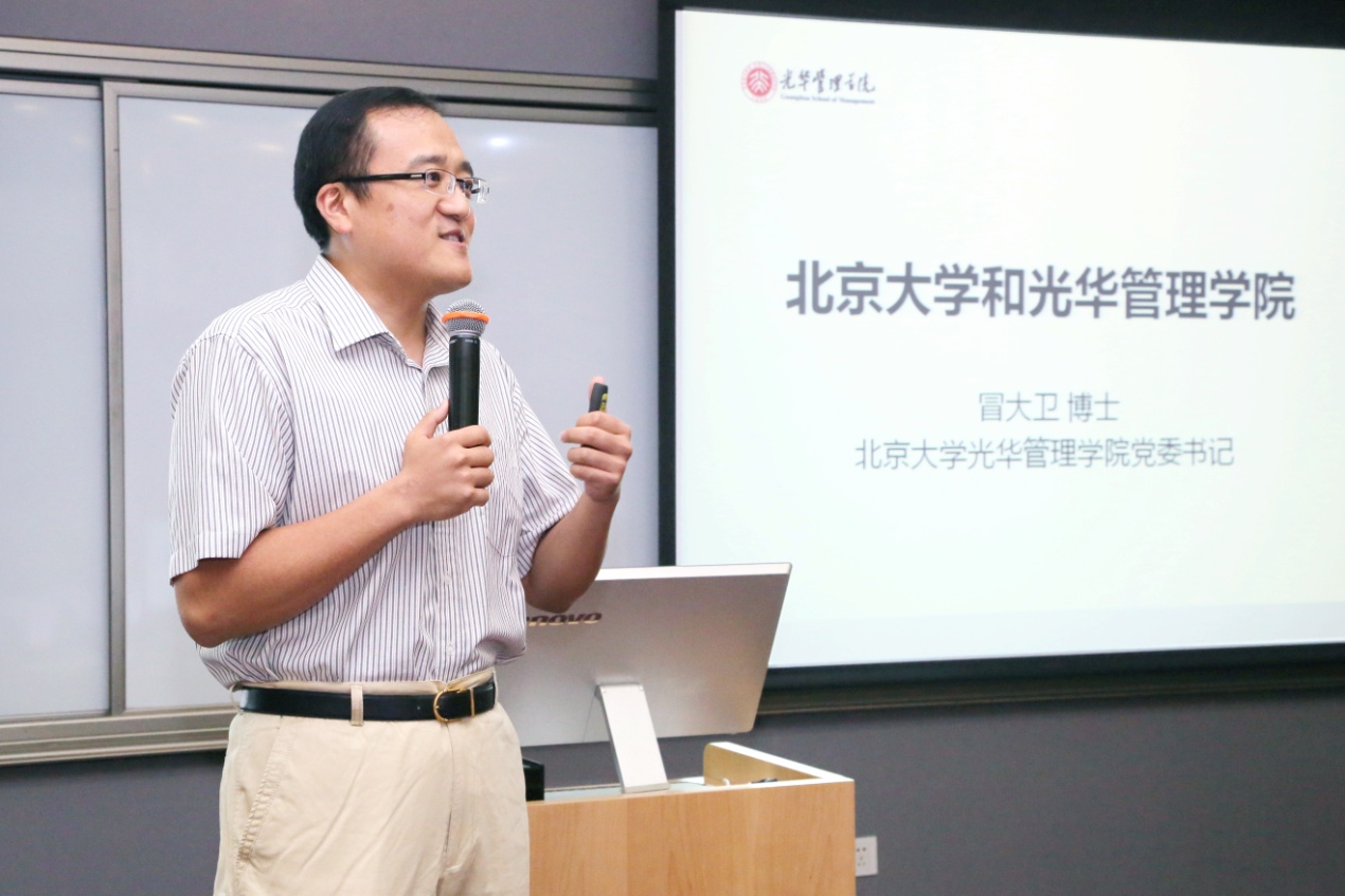 万利·(中国区)官方网站