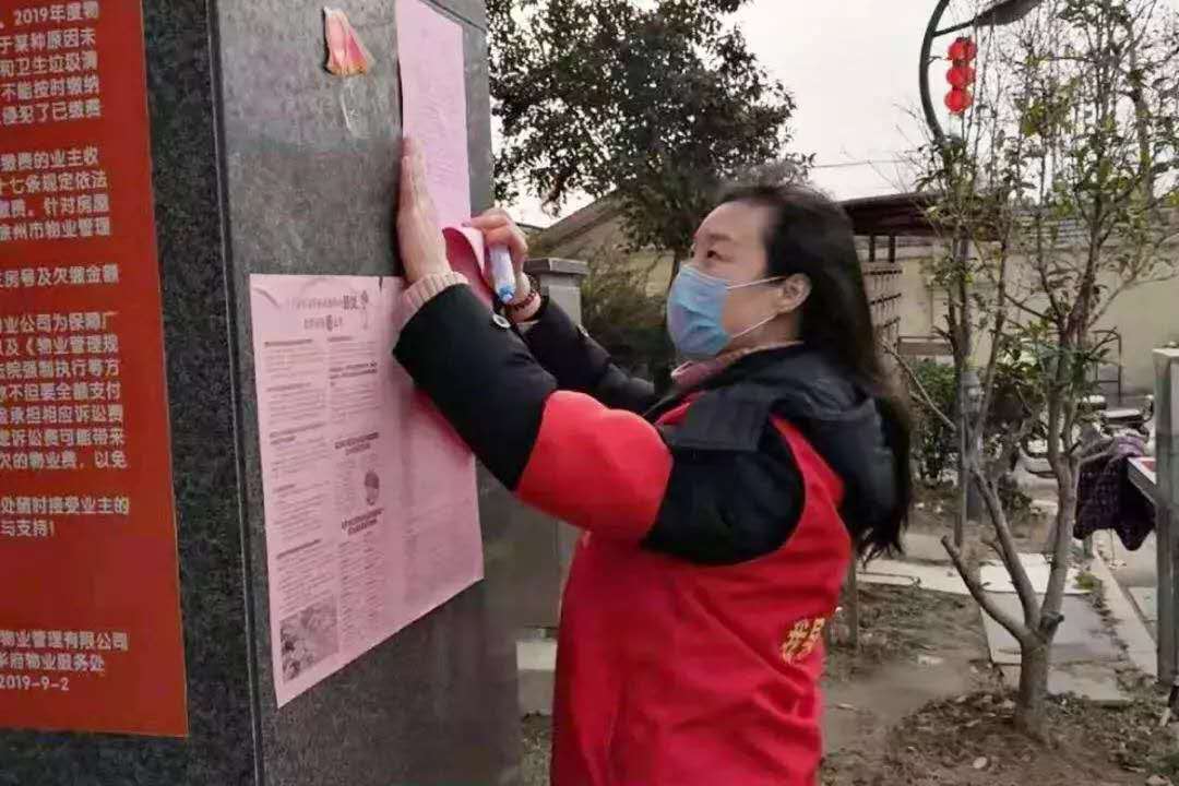 万利·(中国区)官方网站