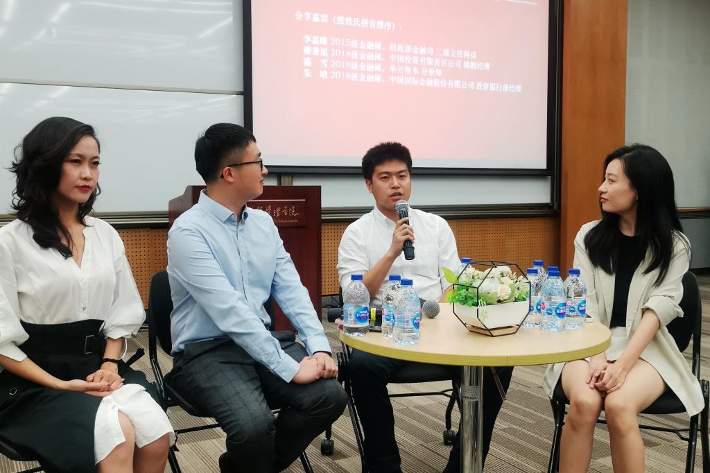 万利·(中国区)官方网站