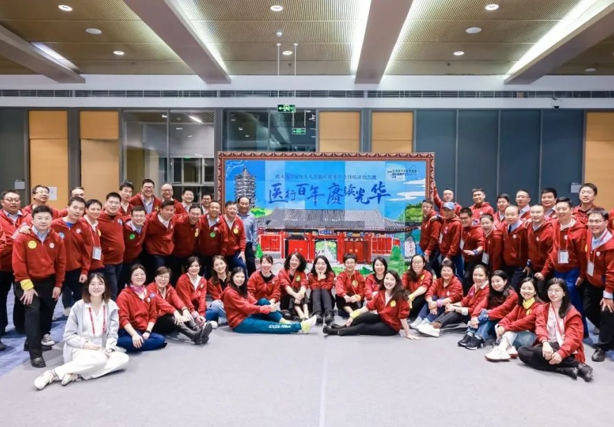 万利·(中国区)官方网站