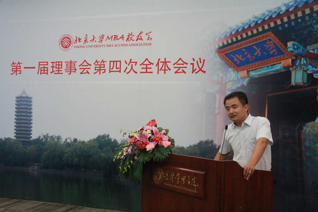 万利·(中国区)官方网站