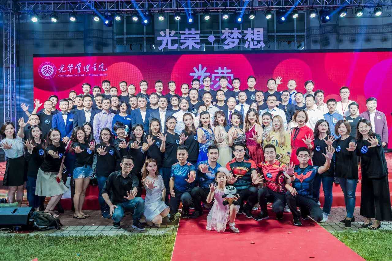 万利·(中国区)官方网站