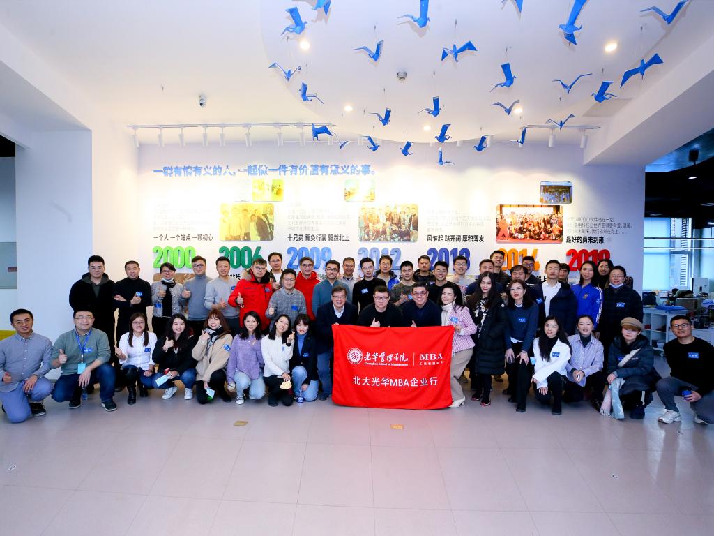 万利·(中国区)官方网站