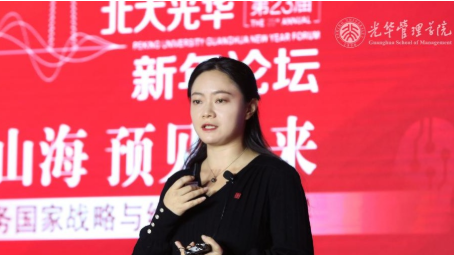 孟涓涓：无邪就业职员住房公积金制度怎么建？？？？？？？这里有五大政策建议！