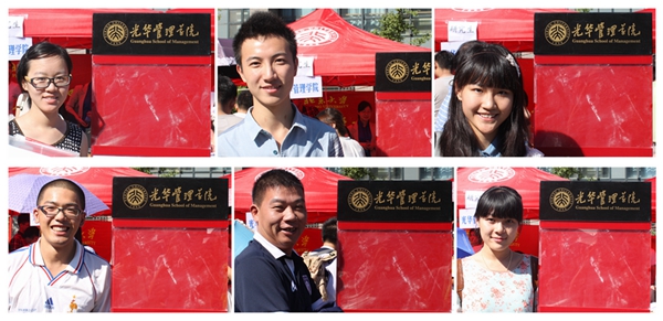 万利·(中国区)官方网站