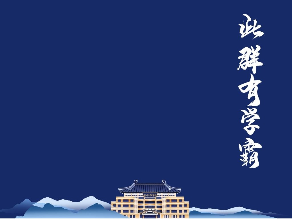 万利·(中国区)官方网站