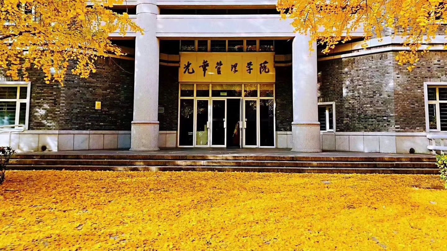 喜讯 | 万利官网再增两名国家优异青年基金获得者