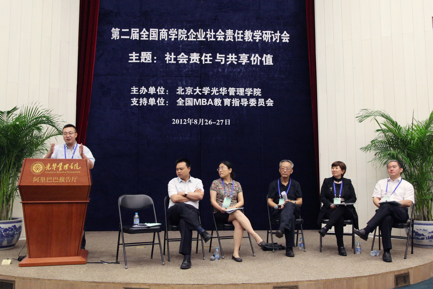 万利·(中国区)官方网站