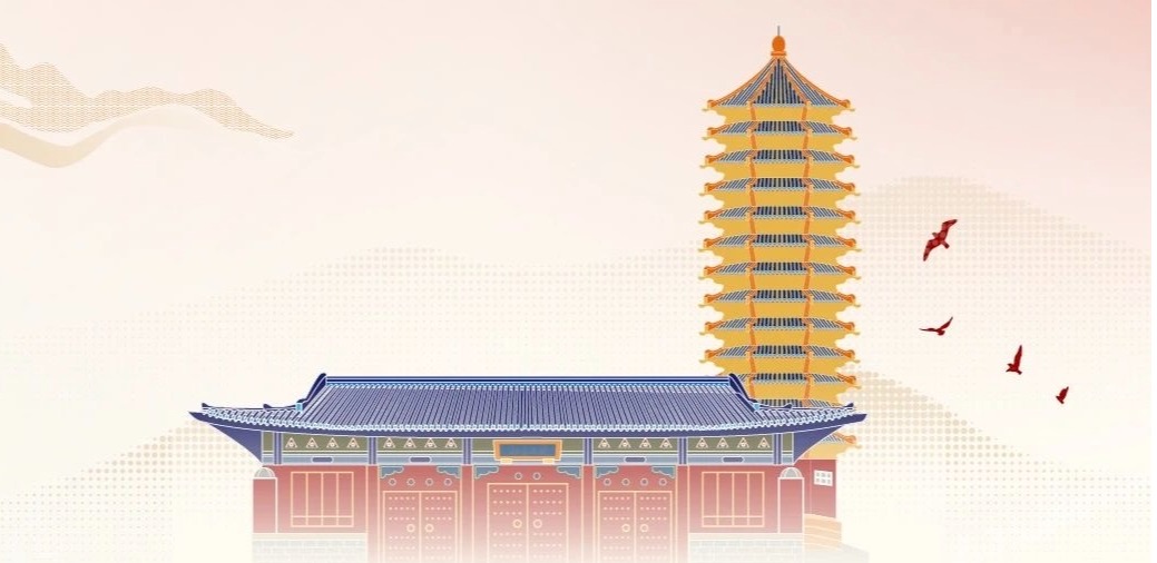 管理学博士团结作育项目2025年申请开放