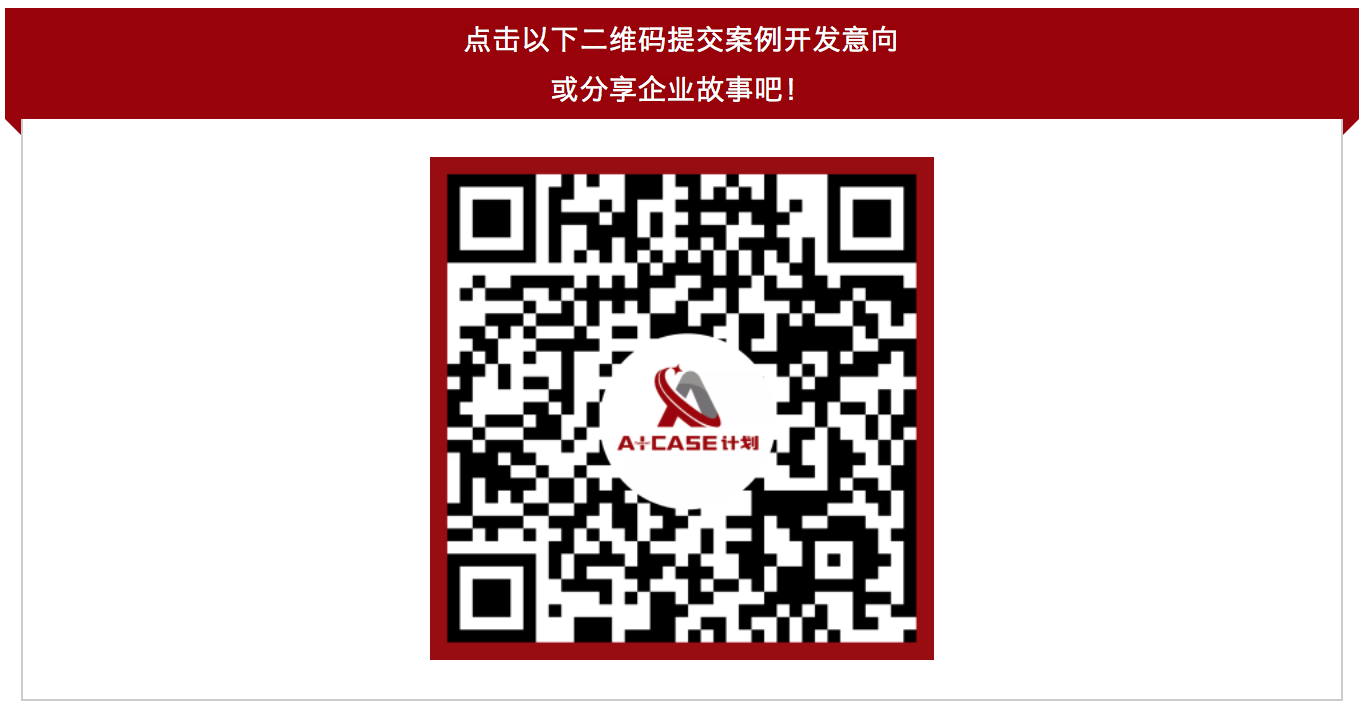 万利·(中国区)官方网站