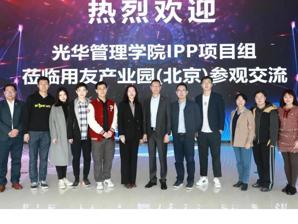 万利·(中国区)官方网站