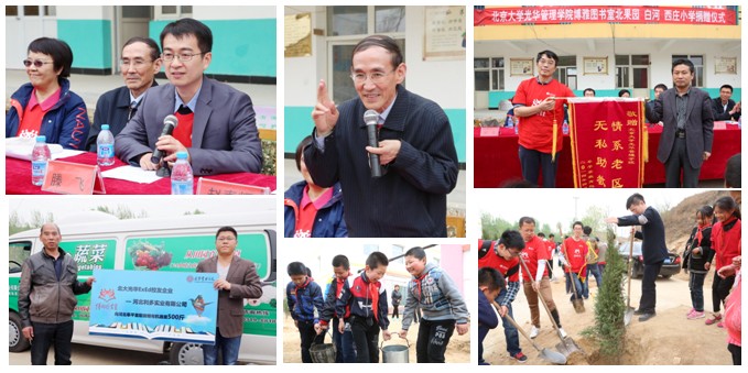 万利·(中国区)官方网站