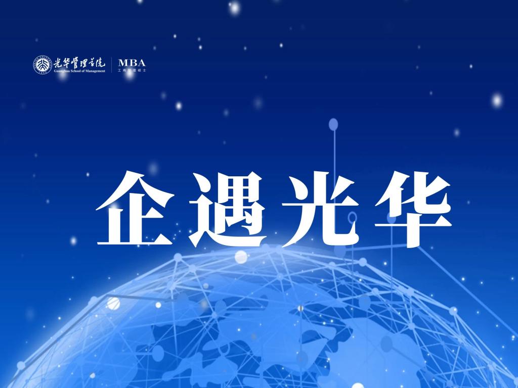 万利·(中国区)官方网站