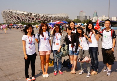 万利·(中国区)官方网站