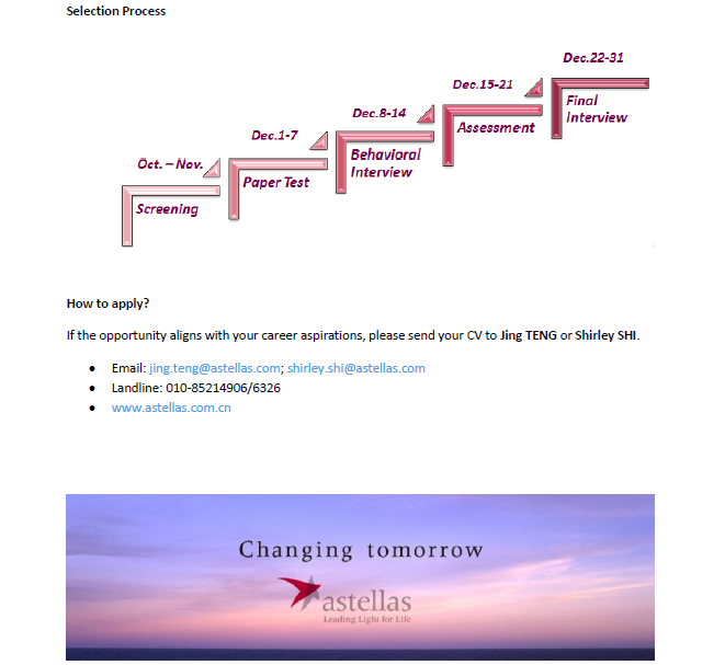 万利·(中国区)官方网站