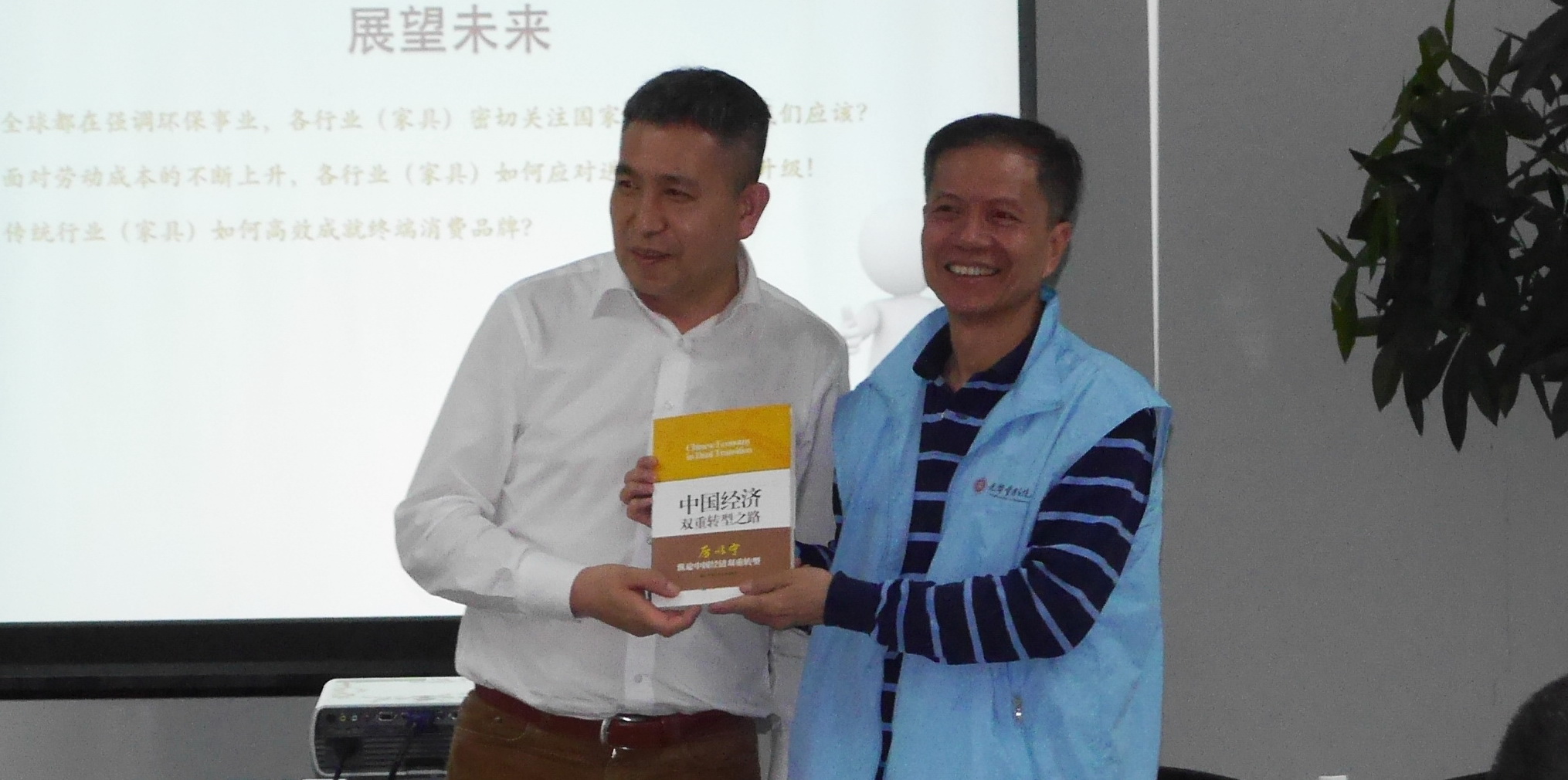 万利·(中国区)官方网站