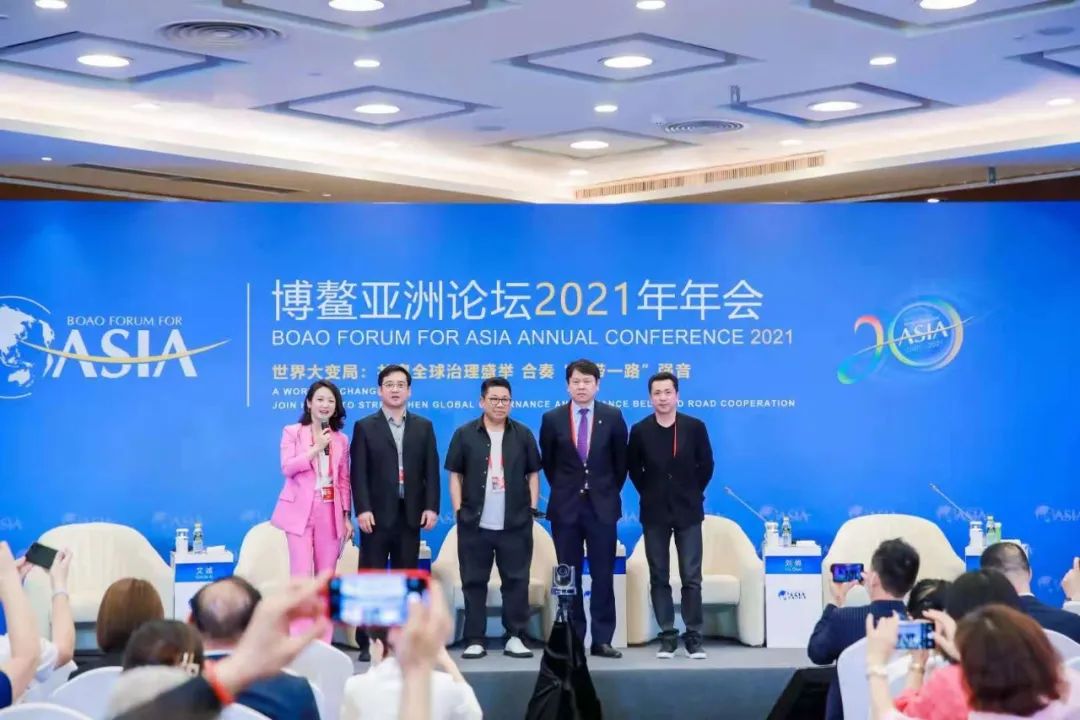 刘俏：这两大群体将决议中国未来15年的消耗@博鳌亚洲论坛