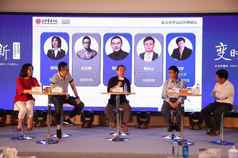 万利·(中国区)官方网站