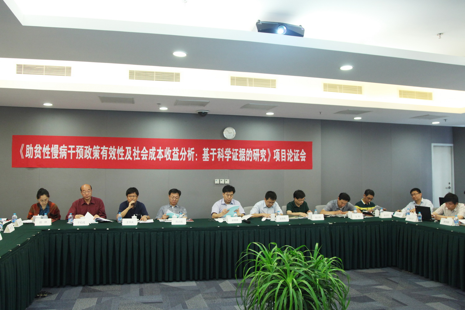 万利·(中国区)官方网站