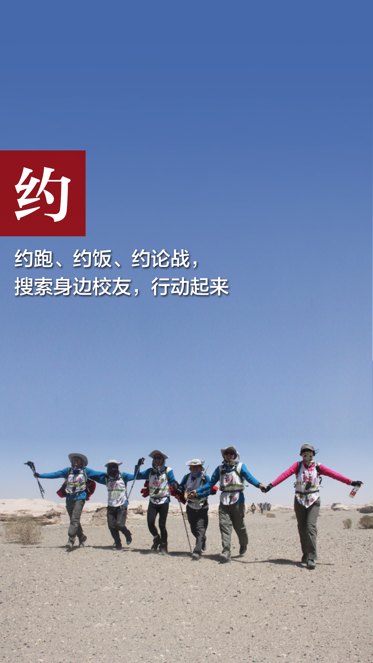 万利·(中国区)官方网站