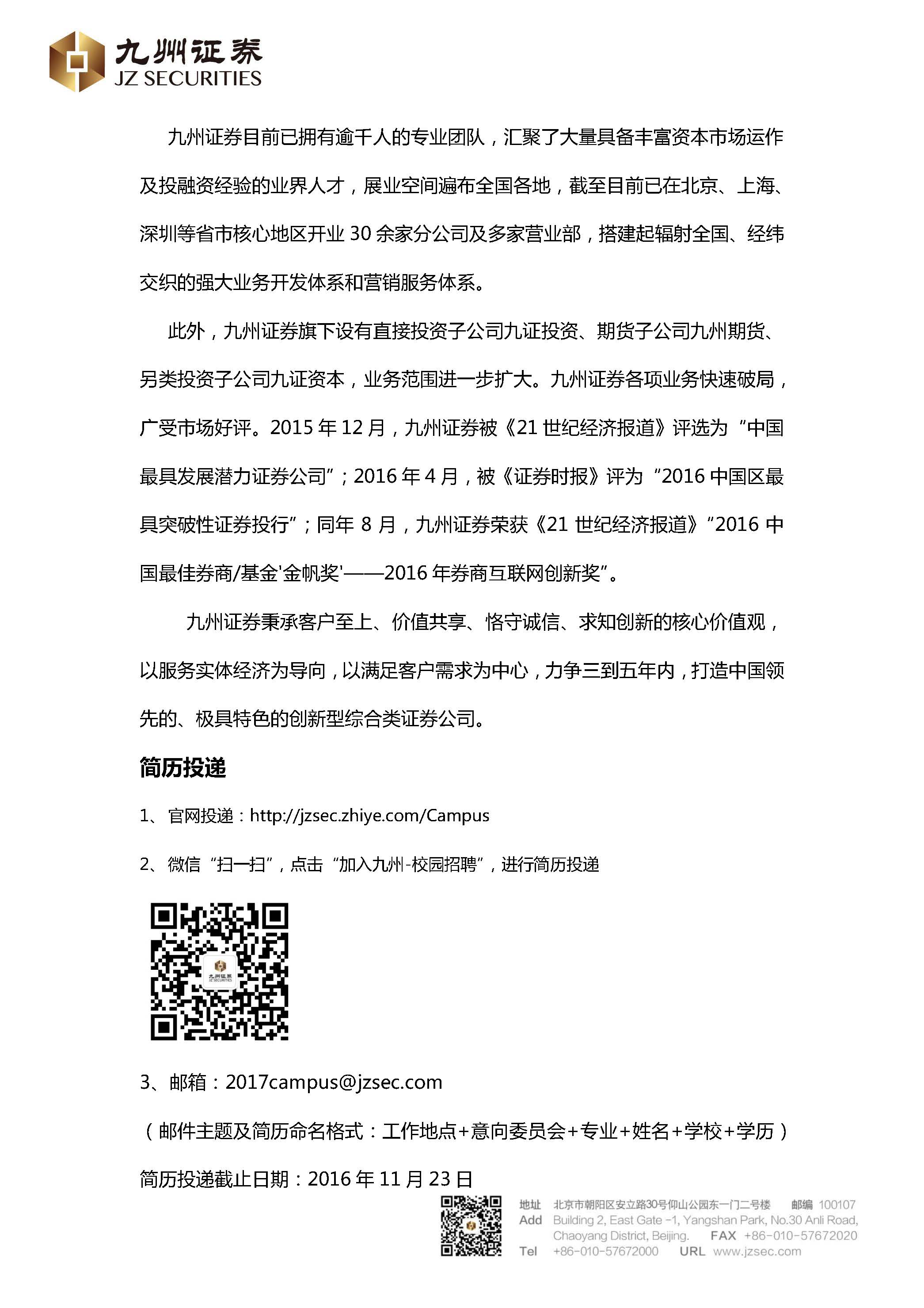 万利·(中国区)官方网站