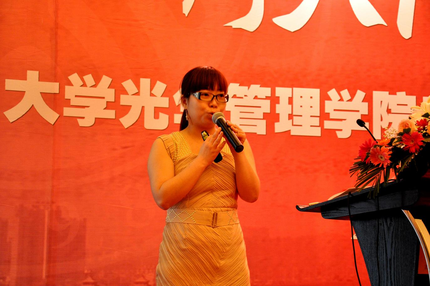 万利·(中国区)官方网站