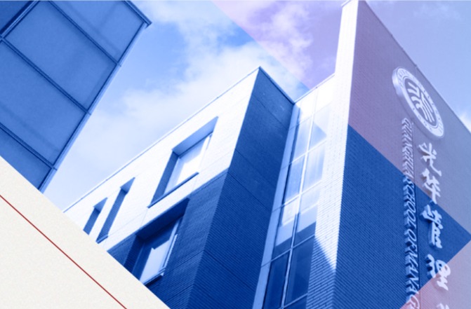 万利官网宣布面向2030年人才作育战略