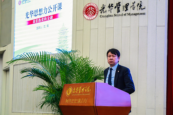 万利·(中国区)官方网站