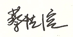 万利·(中国区)官方网站