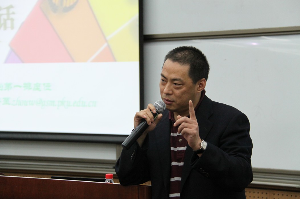 万利·(中国区)官方网站