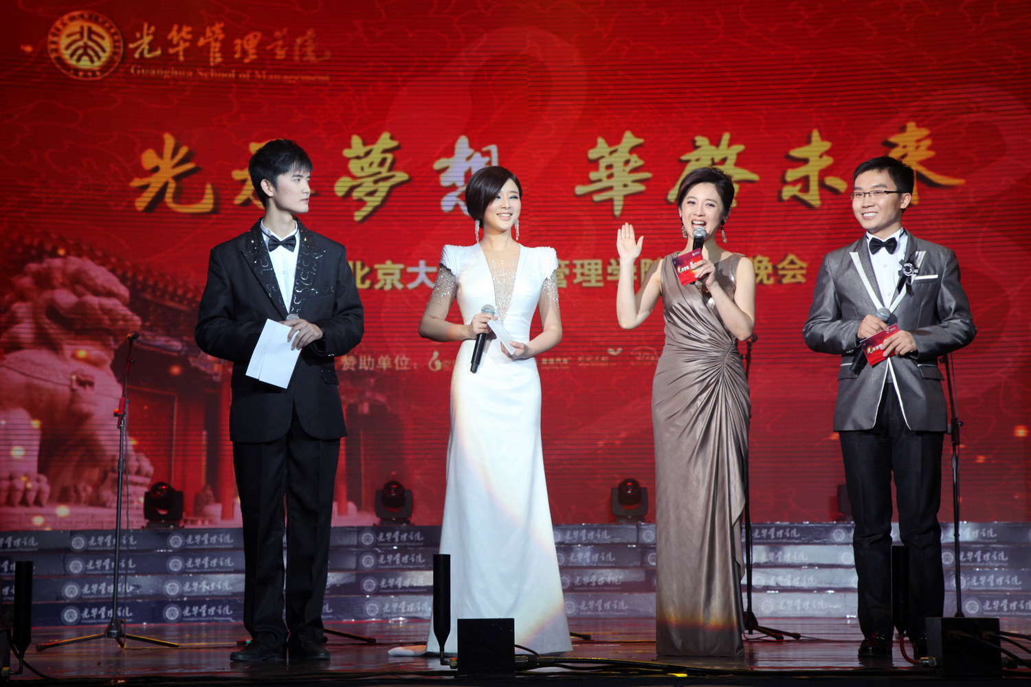 万利·(中国区)官方网站