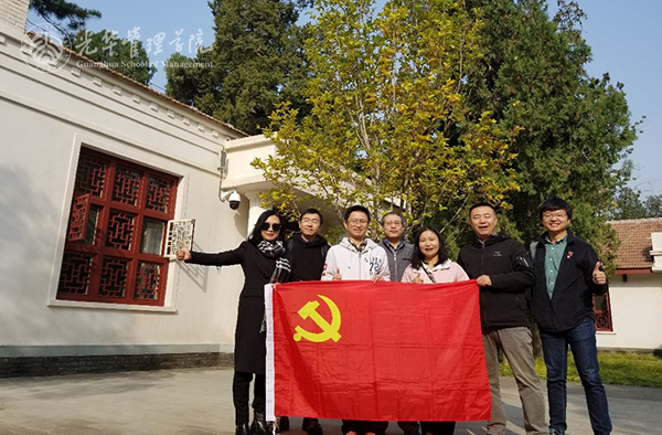 万利·(中国区)官方网站