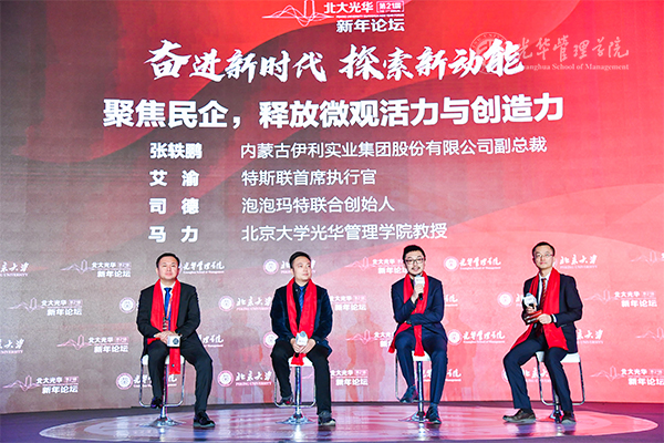 万利·(中国区)官方网站