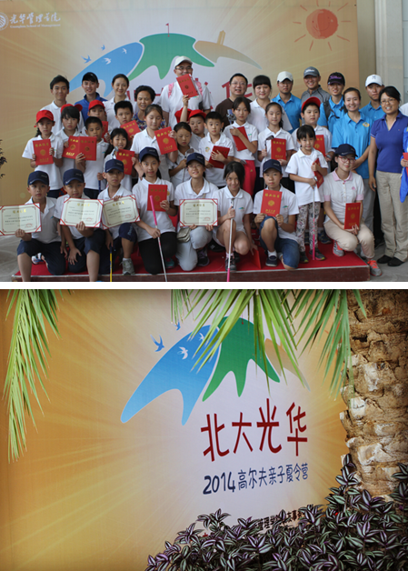 万利·(中国区)官方网站