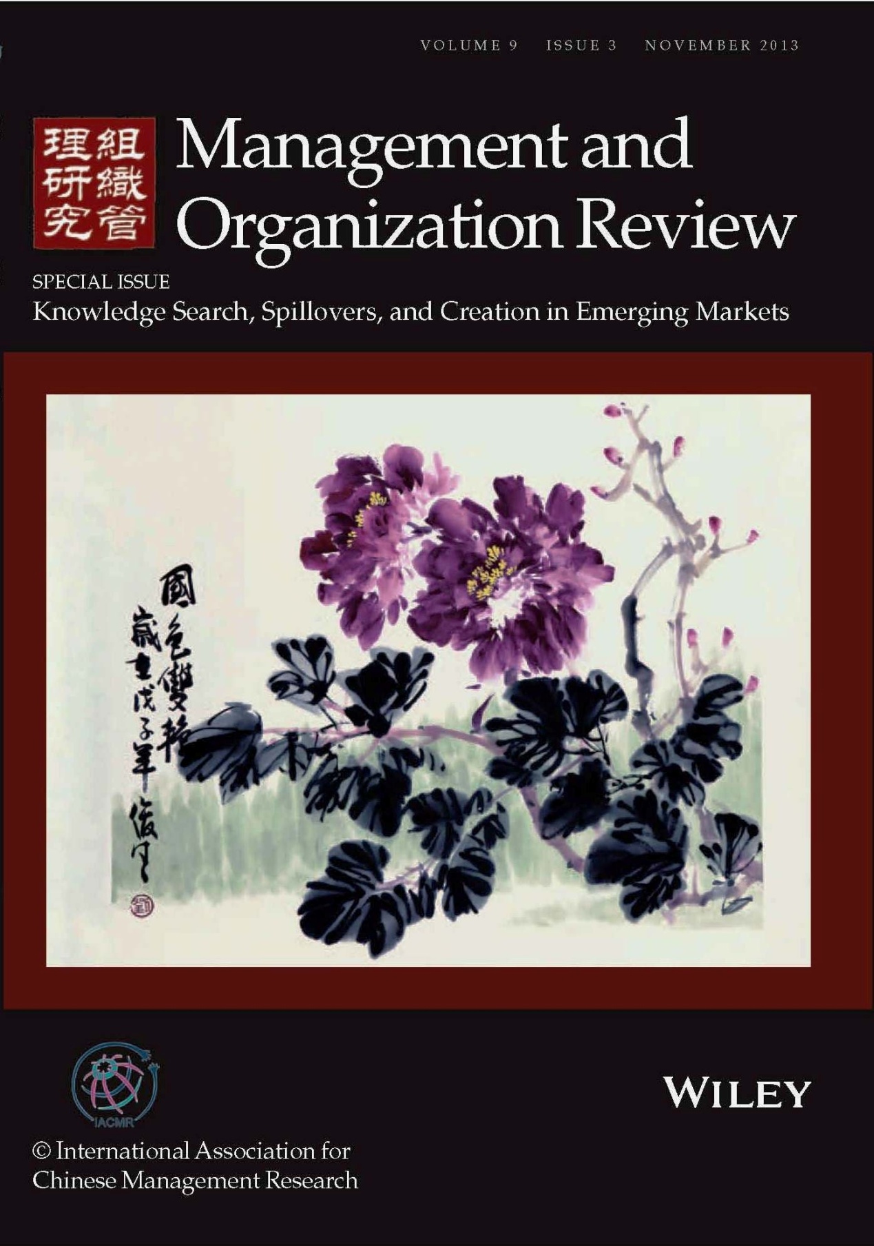 万利·(中国区)官方网站