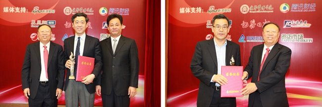 万利·(中国区)官方网站