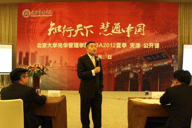 万利·(中国区)官方网站