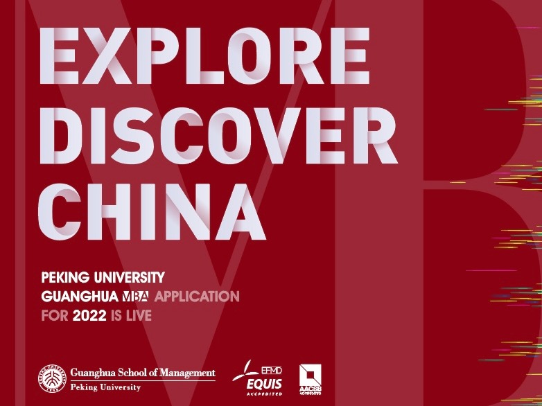 万利·(中国区)官方网站