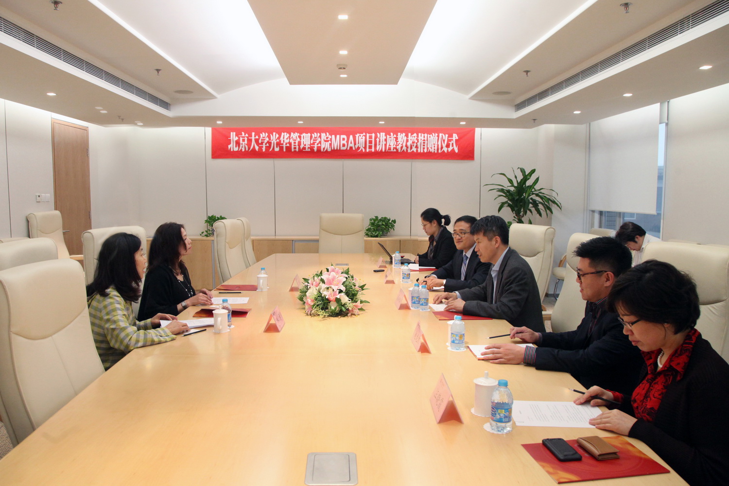 万利·(中国区)官方网站