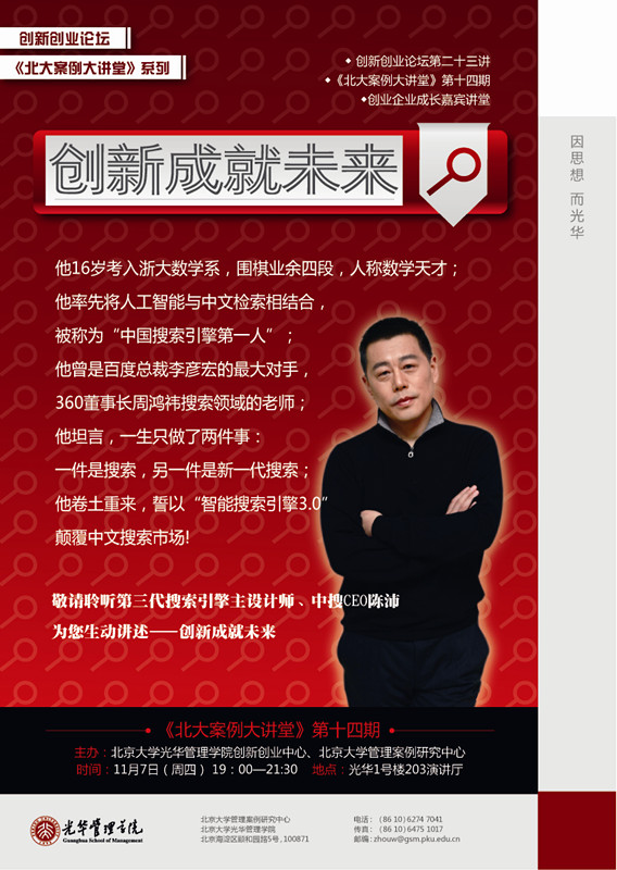 万利·(中国区)官方网站